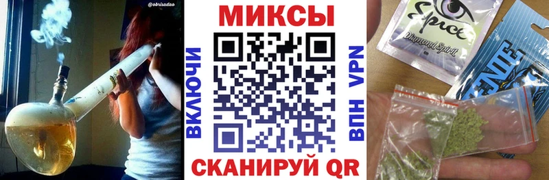 БУТИРАТ 1.4BDO  Купить  Зеленодольск 