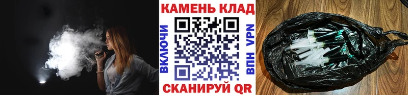 Купить закладки  Зеленодольск  Гашиш убойный 