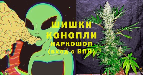 мяу мяу мука Киреевск