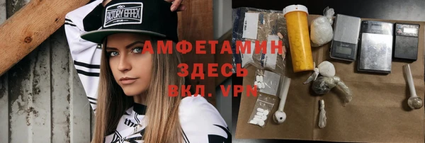 мяу мяу мука Киреевск