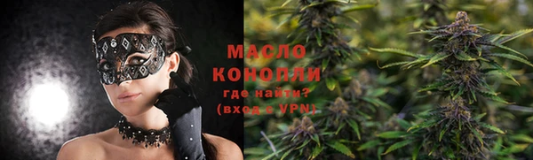 MDMA Киренск