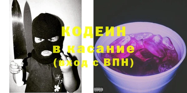 мяу мяу мука Киреевск