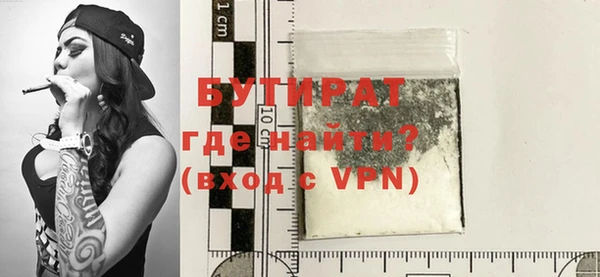 MDMA Киренск