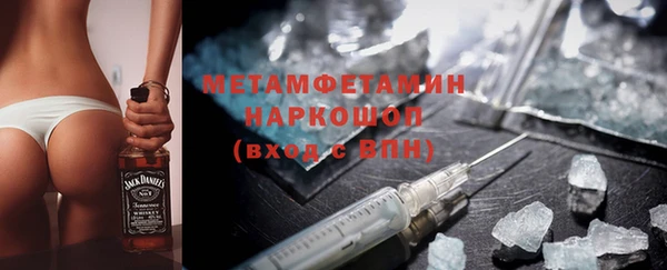 a pvp Кинешма