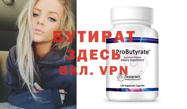 a pvp Кинешма