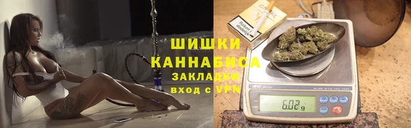 MDMA Киренск