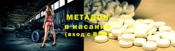 мяу мяу мука Киреевск