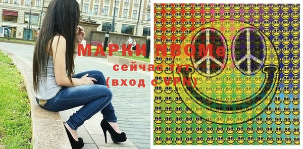 MDMA Киренск