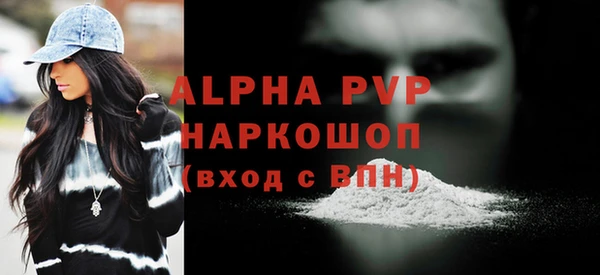 a pvp Кинешма