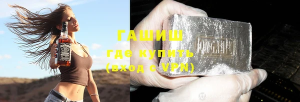 MDMA Киренск