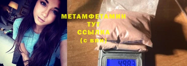 a pvp Кинешма