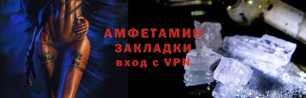 a pvp Кинешма