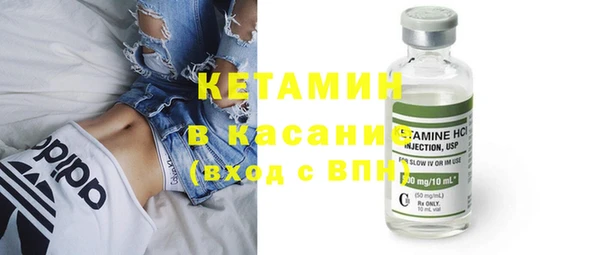 a pvp Кинешма