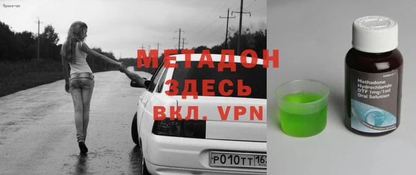 MDMA Киренск
