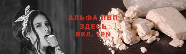 мяу мяу мука Киреевск