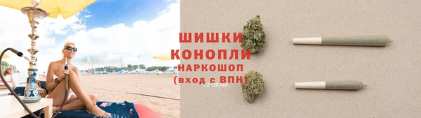 MDMA Киренск