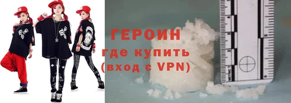 мяу мяу мука Киреевск