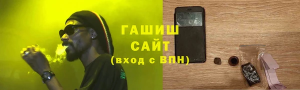 MDMA Киренск