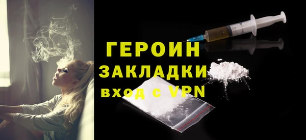 мяу мяу мука Киреевск