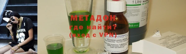 MDMA Киренск