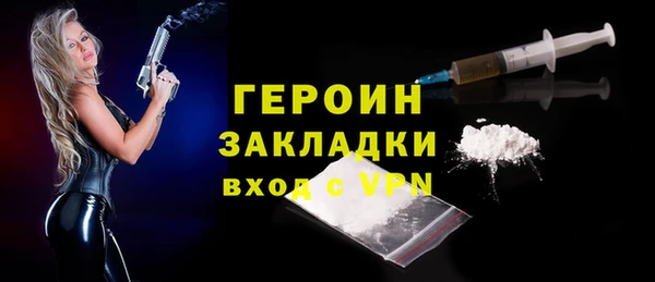 MDMA Киренск