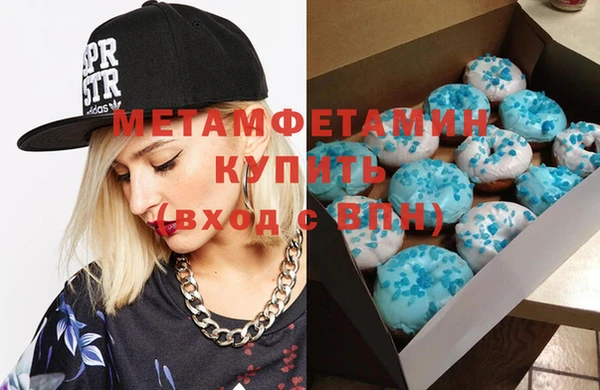MDMA Киренск
