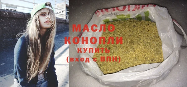 MDMA Киренск