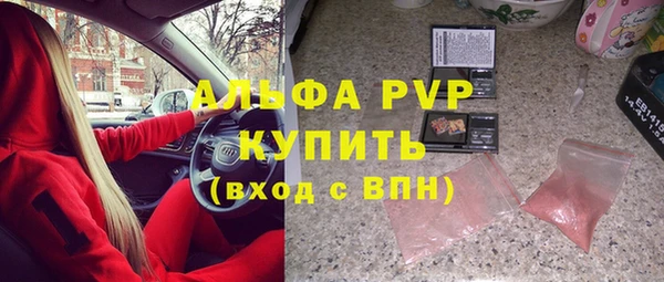 a pvp Кинешма