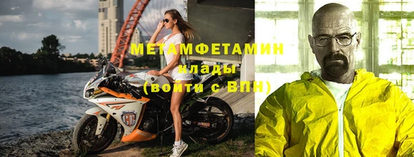 a pvp Кинешма
