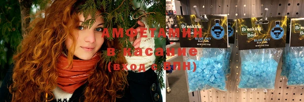 a pvp Кинешма