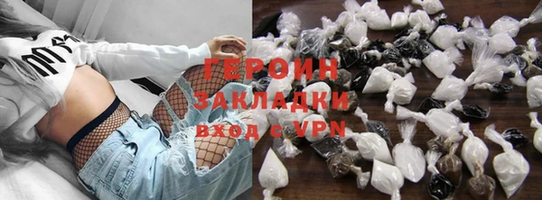 a pvp Кинешма