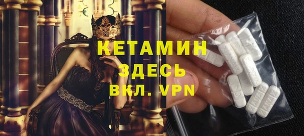 MDMA Киренск
