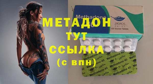 мяу мяу мука Киреевск