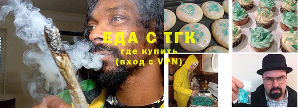 мяу мяу мука Киреевск