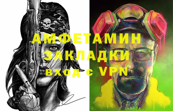 мяу мяу мука Киреевск