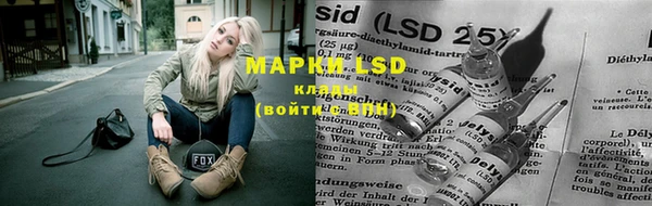 мяу мяу мука Киреевск