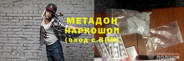 a pvp Кинешма