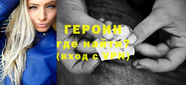 мяу мяу мука Киреевск