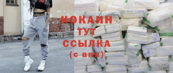 MDMA Киренск