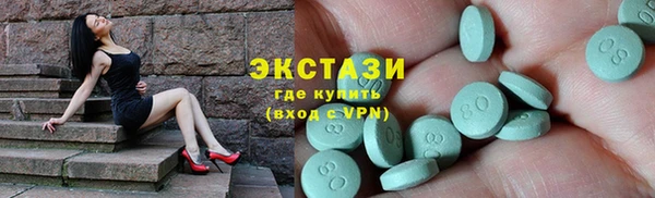 MDMA Киренск