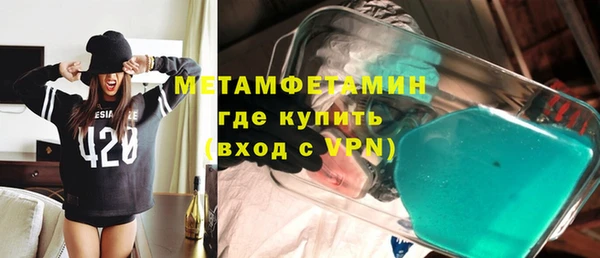 мяу мяу мука Киреевск