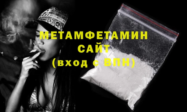 мяу мяу мука Киреевск