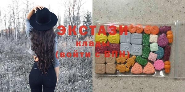 мяу мяу мука Киреевск